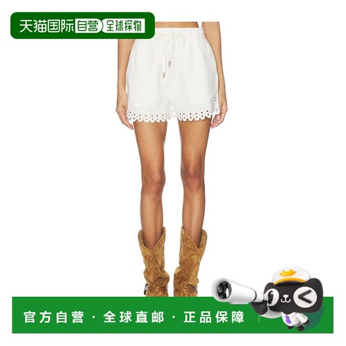 香港直邮ISABELMARANT/Balyme女士短裤 【付后1h可退】