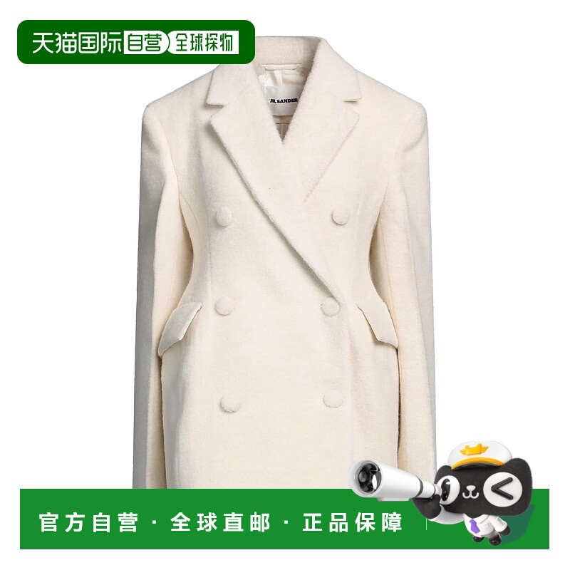 香港直邮Jil Sander 吉尔 桑达 女士 大衣 beige米色 舒适时尚