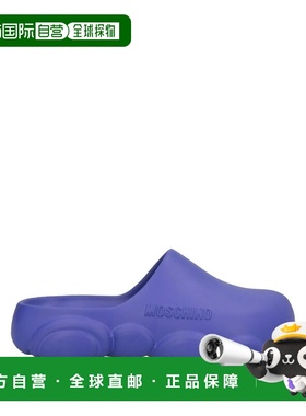 1h可退 香港直邮Moschino 莫斯奇诺 女士 Mules 木屐 purple紫色