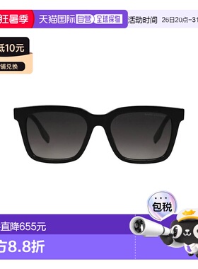 1h可退 香港直邮Marc Jacobs 马克 雅可布 男士 太阳眼镜