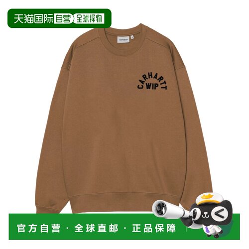 香港直邮CARHARTT WIP 男士针织衫 I0372663YY06 【付后1h可退】