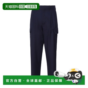 腰带环休闲裤 Monsieur DBP148PL127NY 香港直邮Drole