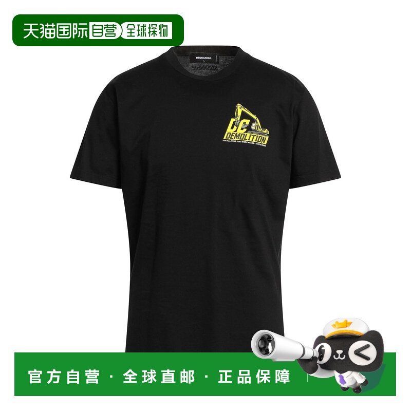 香港直邮Dsquared2 二次方 男士 T恤 black黑色 舒适时尚,男装,T恤,淘宝优惠券,粉丝福利购,淘宝优惠卷