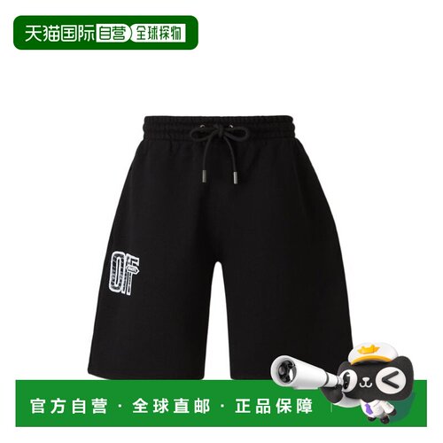 1h可退 香港直邮off-white 男士 米白黑色短裤 44MCI013F26F00500
