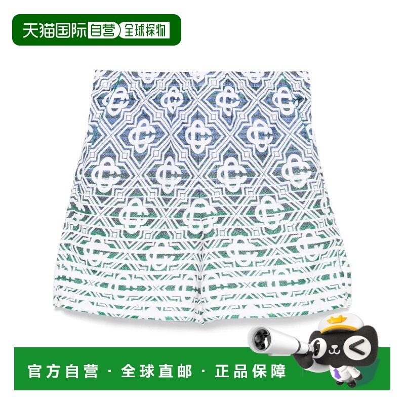 1h可退 香港直邮Casablanca 男士 TOWELLING 短裤 MPS25JTR23201,男装,休闲裤,淘宝优惠券,粉丝福利购,淘宝优惠卷