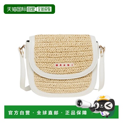 香港直邮Marni 标志单肩包 M01828M00WR