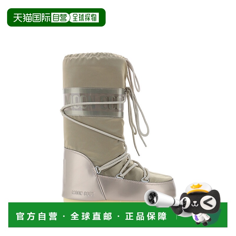 1h可退 香港直邮Moon Boot 月亮靴 女士 Glance Boots 符号袜子 8