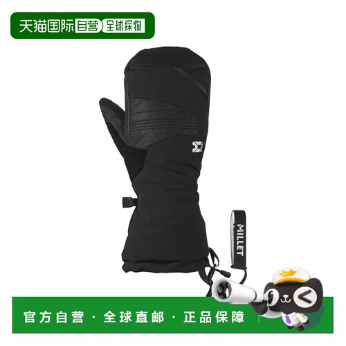 自营欧洲直邮Millet Cosmic男士黑色聚酯纤维保暖滑雪手套