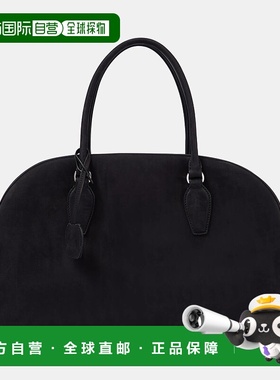 1h可退 香港直邮The Row 女士 15.75 印度绒面革手提包 000954