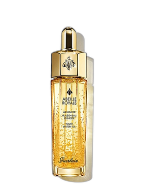 欧洲直邮Guerlain/娇兰帝皇蜂姿修护复原蜜面部精华液15-30-正品