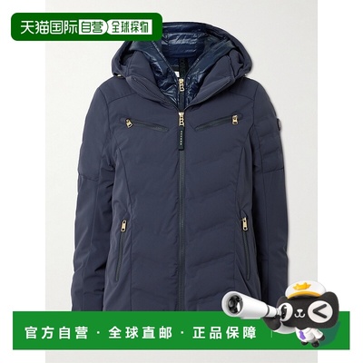 香港直邮bogner 博格纳 女士 Kea shell 连帽层叠感带里衬绗缝滑