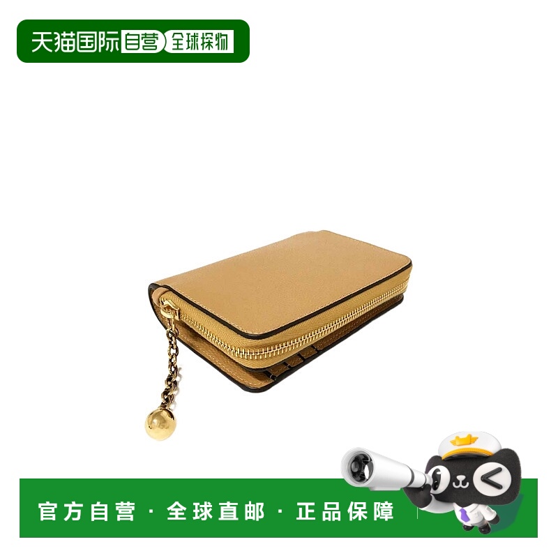 香港直邮Chloe 拉链钱包 CH25AP981P88