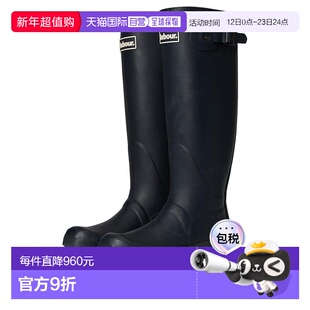 1h可退 香港直邮barbour 巴伯尔 女士 Bede 雨靴 blue蓝色 舒适时