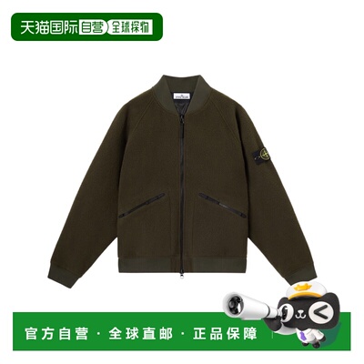 1h可退 香港直邮STONE ISLAND 男士夹克 K2S154100111S0214V0054