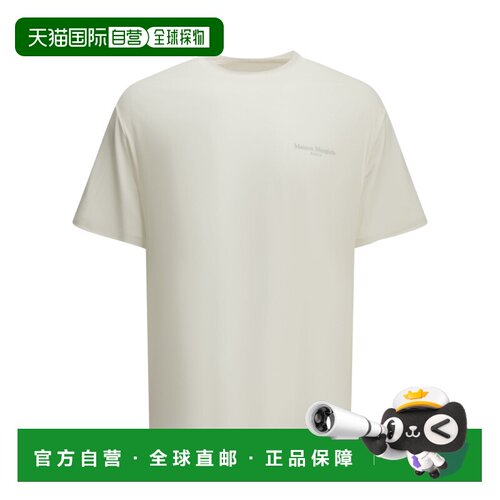 香港直邮MAISON MARGIELA 男士T恤 S67GC0055M202【付后1h可退】