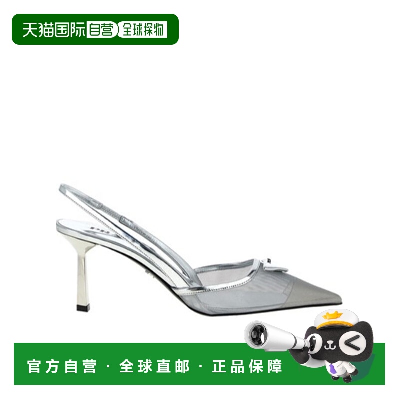 香港直邮Prada 尖头高跟凉鞋 1I891NF0751ABL