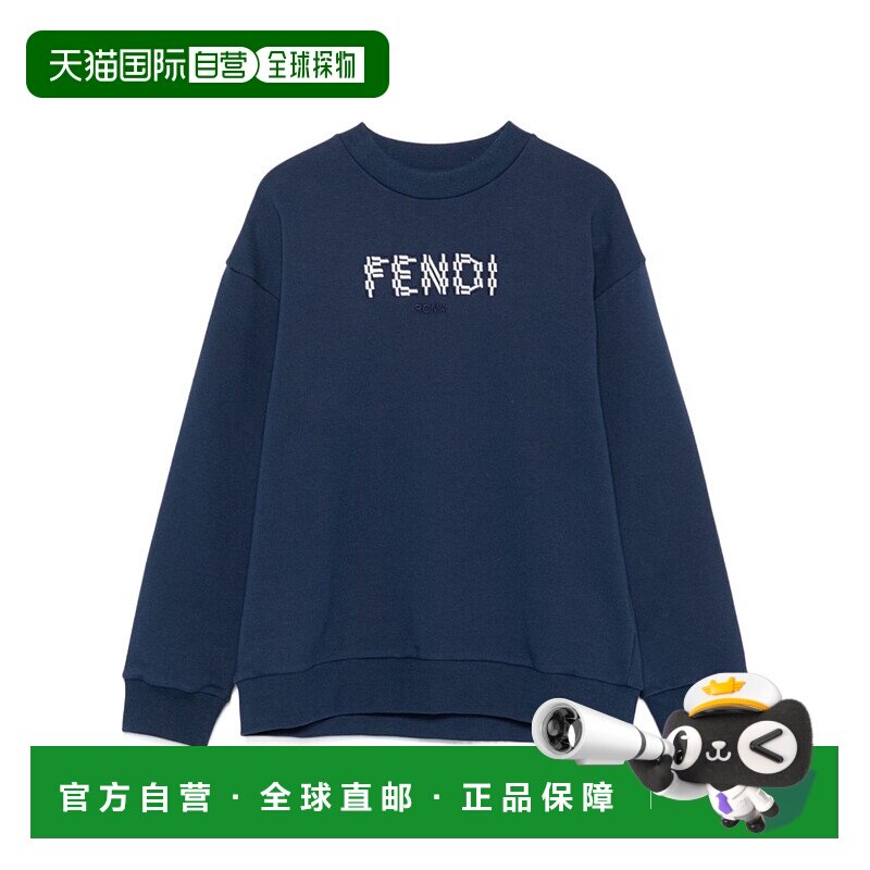 香港直邮Fendi 长袖卫衣 JMH1805V0