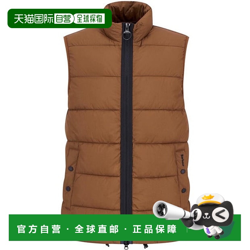 香港直邮barbour 巴伯尔 男士 B.Li Offshore Sn62 马甲