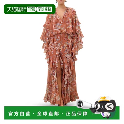 1h可退 香港直邮ZIMMERMANN 女士半身裙 5685SRS261CNFL SS2026
