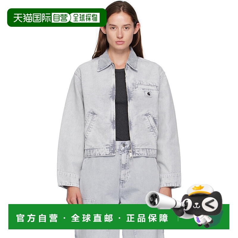 1h可退 香港直邮CARHARTT WIP 女士 灰色 Emery 夹克 I03557000E5