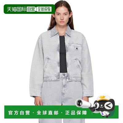 1h可退 香港直邮CARHARTT WIP 女士 灰色 Emery 夹克 I03557000E5