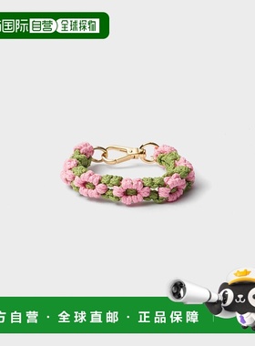 欧洲直邮PRADA (2025新品) 编织绳手链