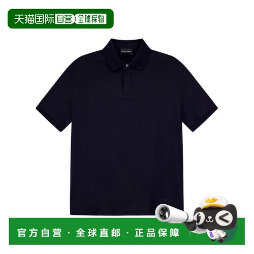 1h可退 Emporio Armani 提花针织polo衫 EM007039AF10762短袖男装