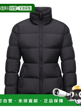 香港直邮Moncler Dourbe短款羽绒服 K20931A00229597YW
