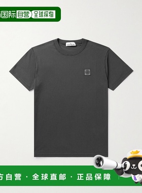 1h可退 香港直邮Stone Island 石头岛 男士 短袖T恤 801523757
