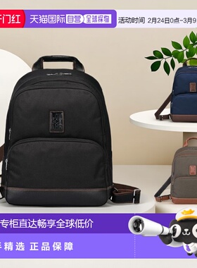 欧洲直邮Longchamp珑骧男士简约帆布双肩背包黑色拉链大容量通勤