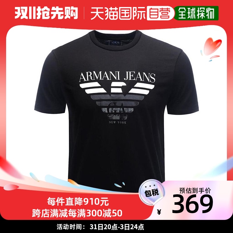 香港直邮Armani Jeans 圆领T恤 3Y6T356JPFZ阿玛尼