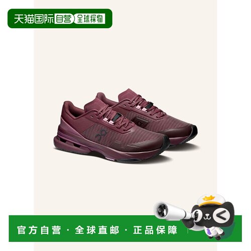 欧洲直邮ON 女士训练鞋 100281238418000 CO 紫色【付后1h可退】