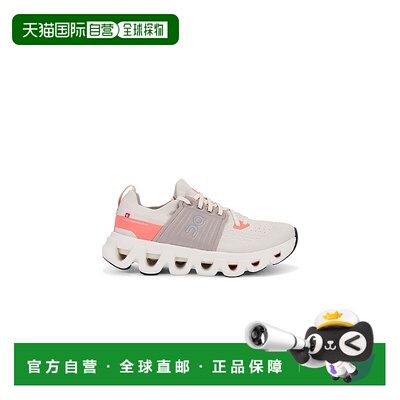 1h可退 香港直邮On 女士 Cloudswift 4 运动鞋 3WF10113106昂跑