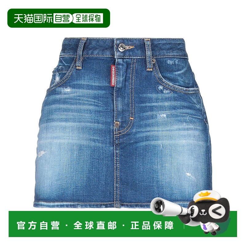 1h可退 香港直邮Dsquared2 二次方 女士 牛仔半身裙 blue蓝色 舒