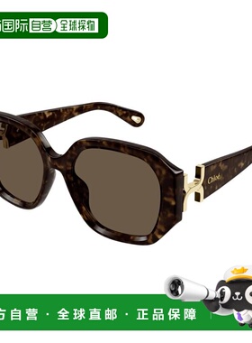 1h可退 香港直邮Chloe 蔻依 女士 -sunglasses 太阳镜 CH0236S002