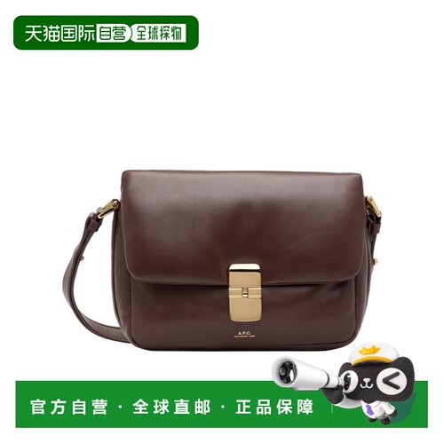 香港直邮A.P.C. 女士斜挎包 PXCBSF67022GAU 支付后1h可退
