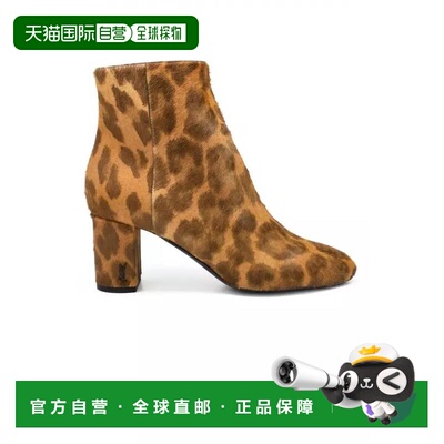 1h可退 香港直邮Saint Laurent 圣罗兰 女士 SAINTLAURENT4939040