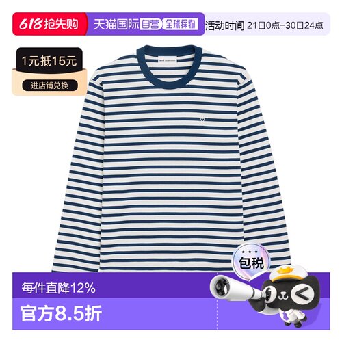 香港直邮Ami Paris 长袖 T 恤 UTS375JE0210