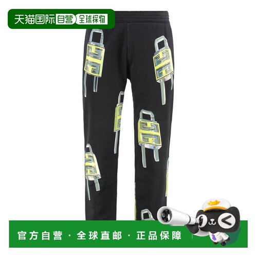 1h可退 香港直邮GIVENCHY 男士运动裤 BM517J3YBC001
