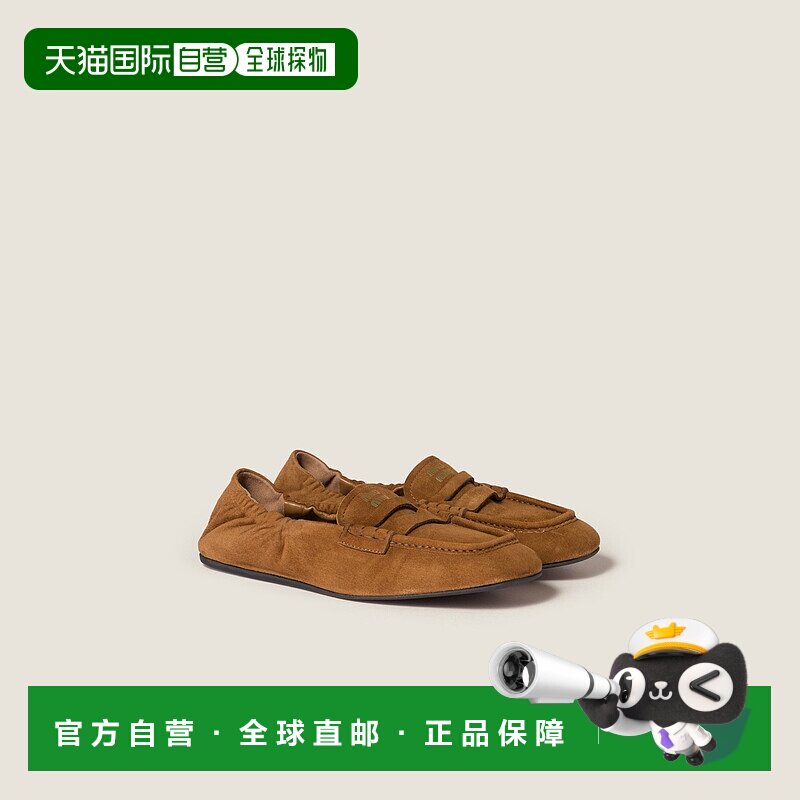 欧洲直邮MIU MIU (2025新品) 荷叶边麂皮乐福鞋单鞋