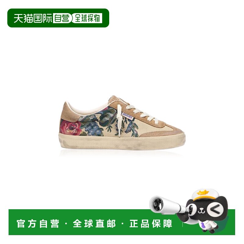 1h可退 美国直邮GOLDEN GOOSE 女士 Soul 星星帆布运动鞋