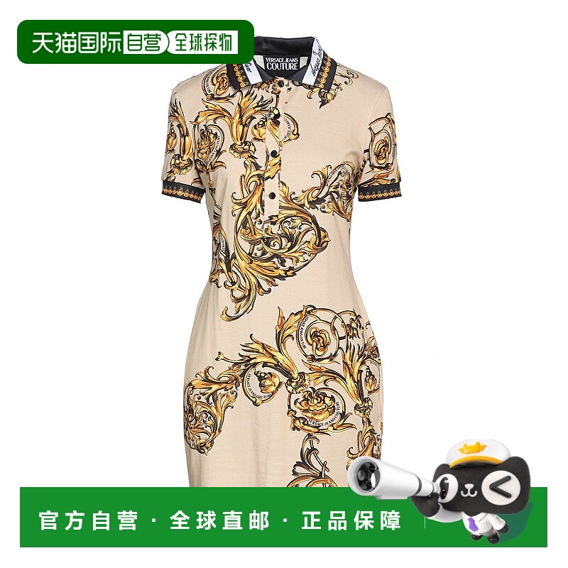 香港直邮versace 范思哲 女士 短款连衣裙 beige米色 舒适时尚