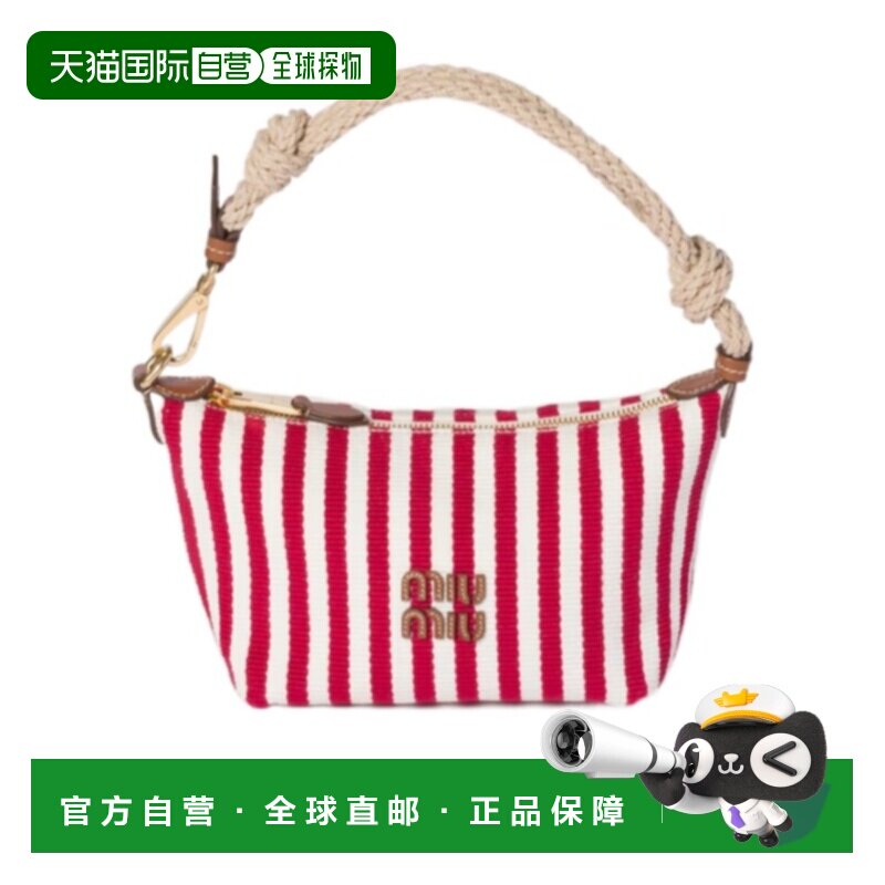Miu Miu 拉链手提包 5NE8412I0G斜挎包单肩包
