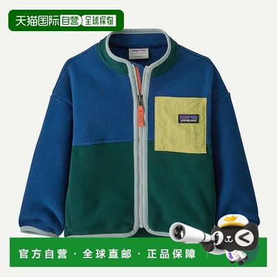欧洲直邮PATAGONIA 婴儿Synchilla®羊毛绒夹克抓绒