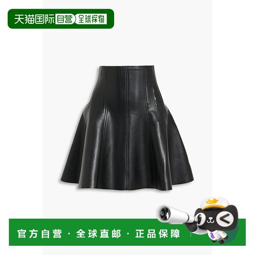 香港直邮NORMA KAMALI 诺玛 卡玛丽 女士 Grace 喇叭迷你半身裙 S
