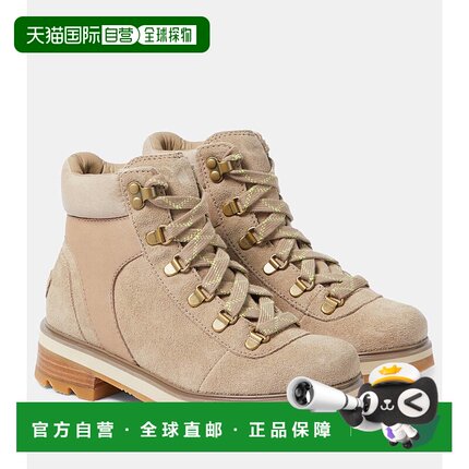 1h可退 香港直邮Sorel 冰熊 女士 Lennox™ STKD 徒步绒面革登山靴