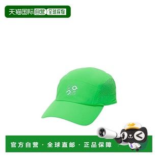 香港直邮Loewe Running科技面料帽子 Loewe H929Y10X 1h可退