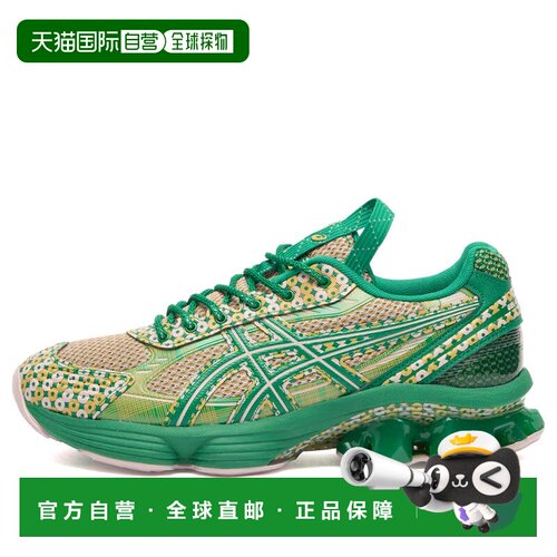 香港直邮Asics亚瑟士US7-S Gel-Kenetic Fluent女【付后1h可退】