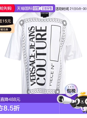 1h可退 香港直邮versace 范思哲 男士 T恤 white白色 舒适时尚