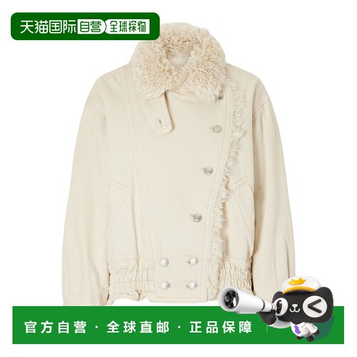 Isabel Marant 长袖休闲夹克 VE0846FAD4H07I牛仔 【付后1h可退】